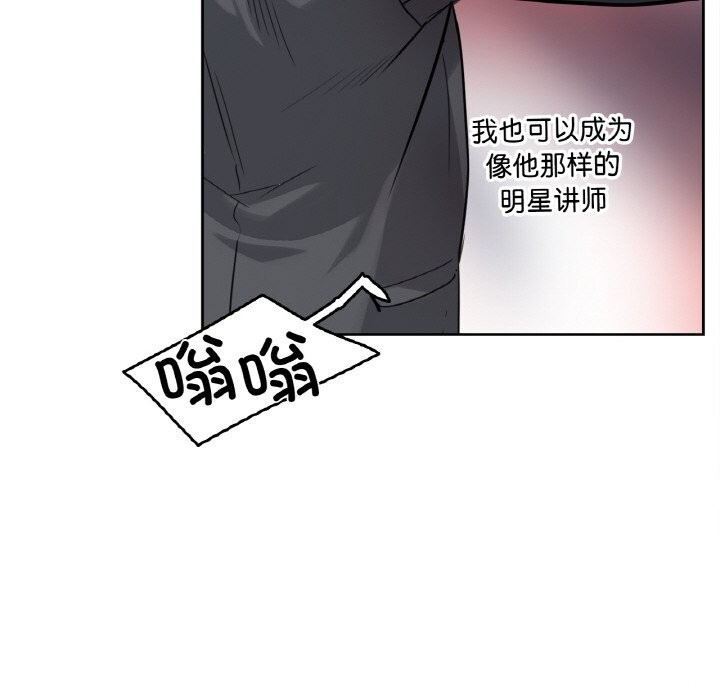 91P - 爸爸也疯狂