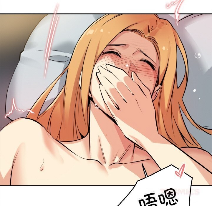 22P - 爸爸也疯狂