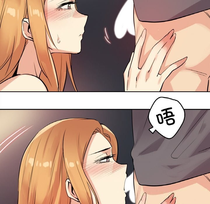 29P - 爸爸也疯狂