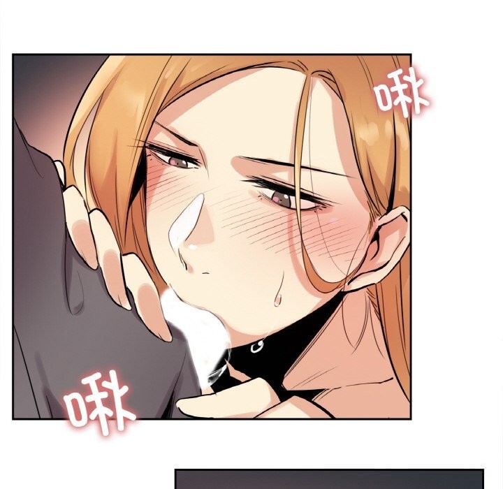 32P - 爸爸也疯狂