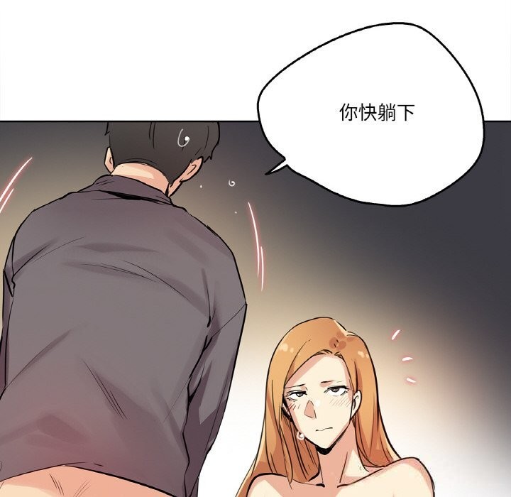 37P - 爸爸也疯狂