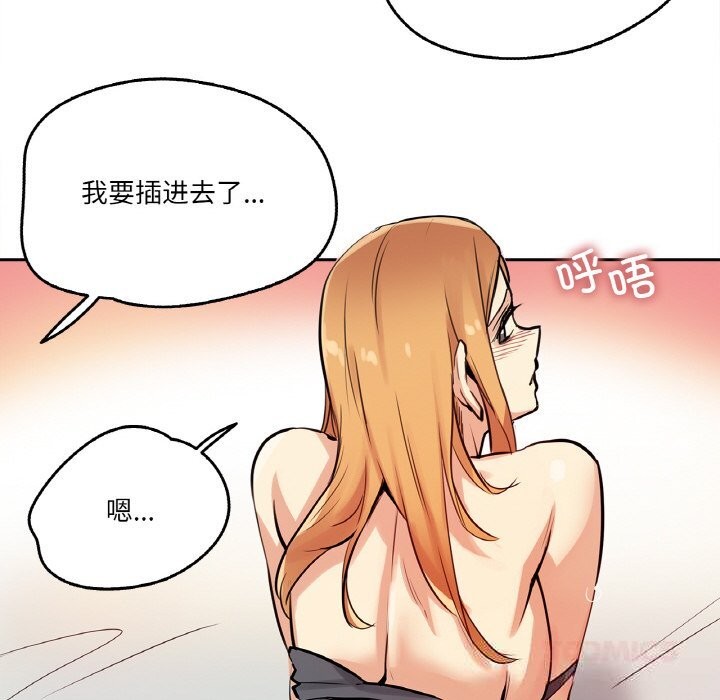 62P - 爸爸也疯狂