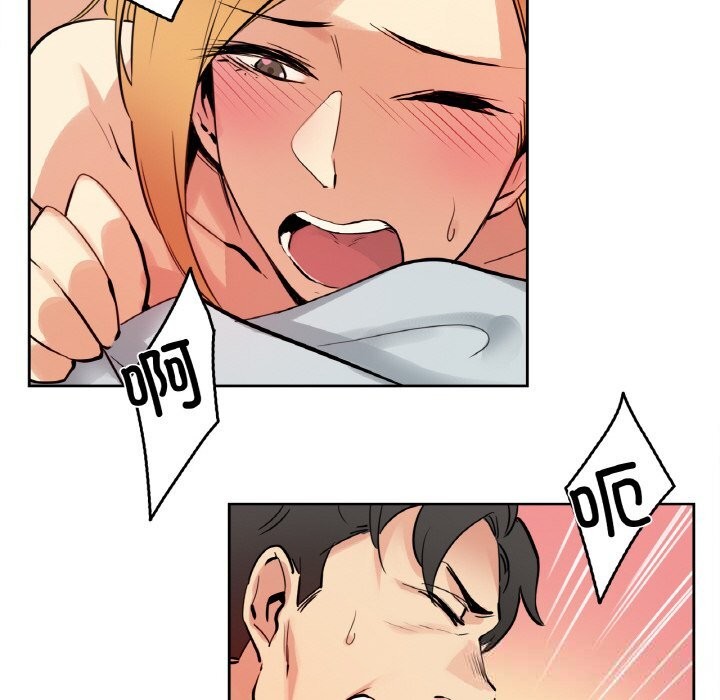 68P - 爸爸也疯狂