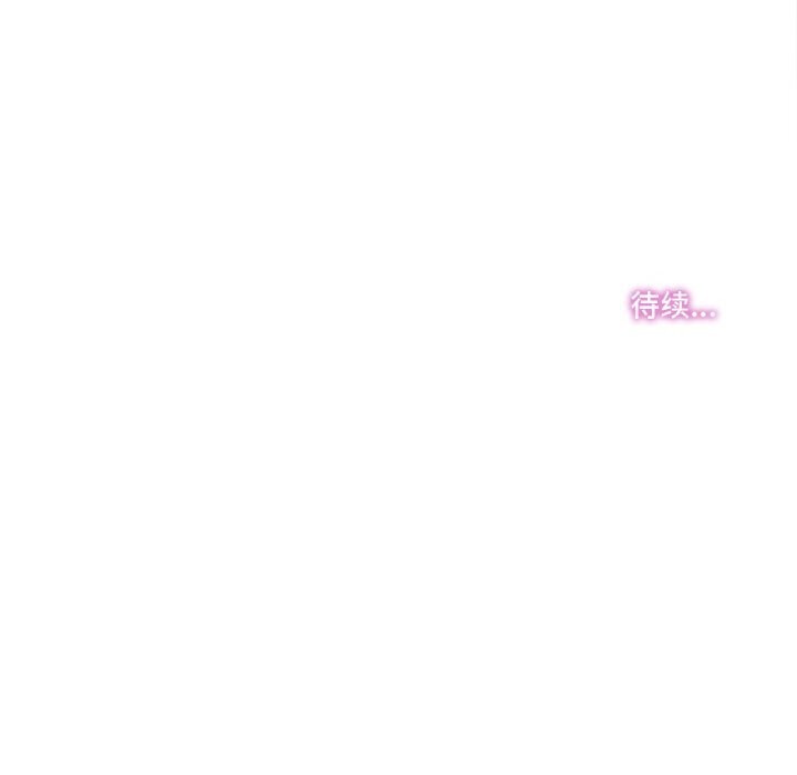 91P - 爸爸也疯狂
