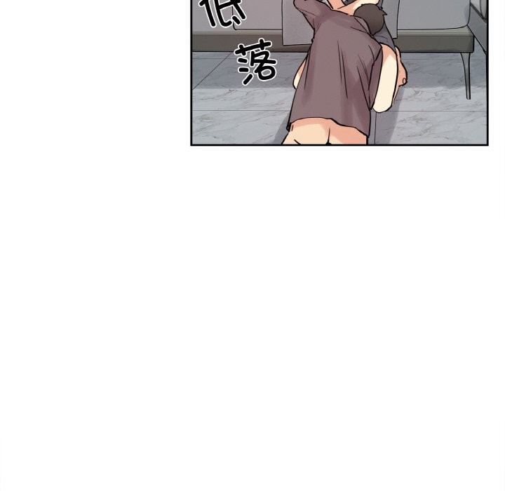 12P - 爸爸也疯狂