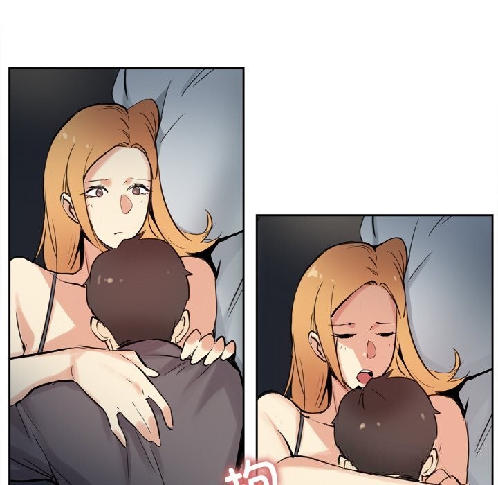 19P - 爸爸也疯狂