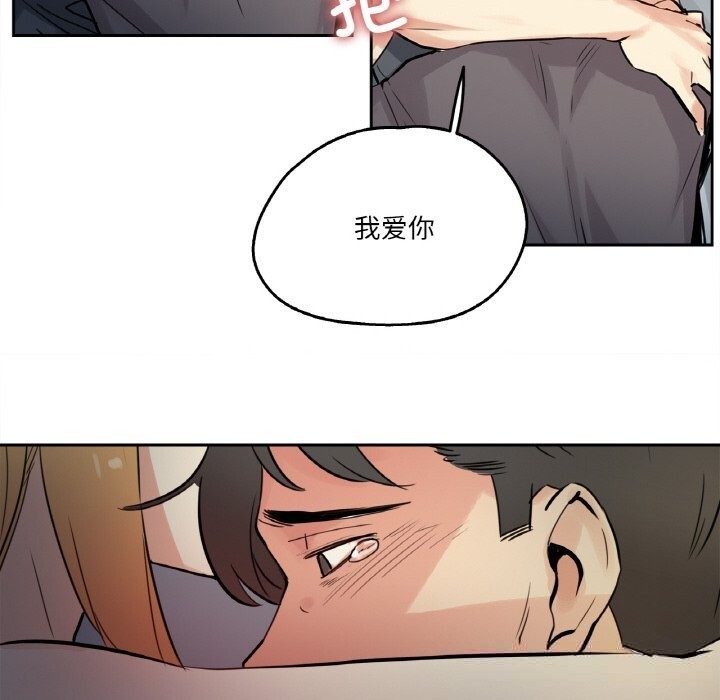 20P - 爸爸也疯狂