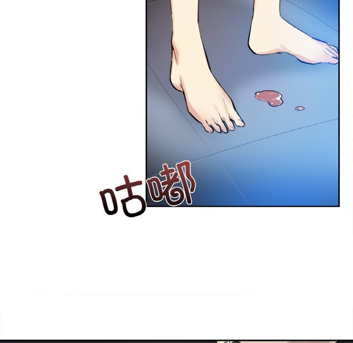 43P - 爸爸也疯狂