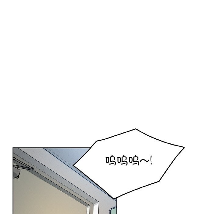 48P - 爸爸也疯狂