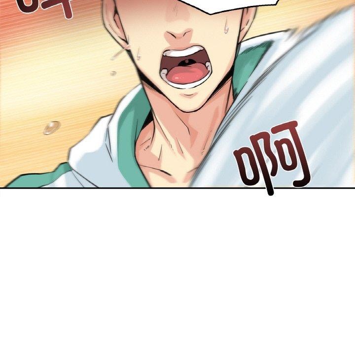 103P - 爸爸也疯狂