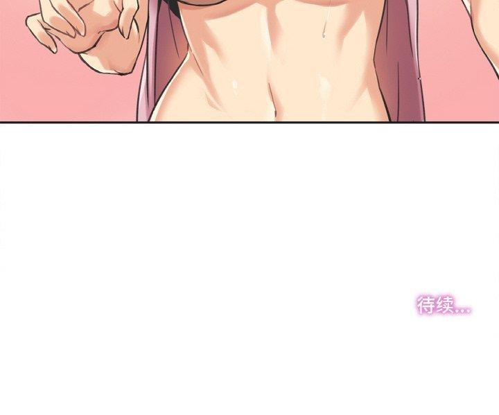 109P - 爸爸也疯狂