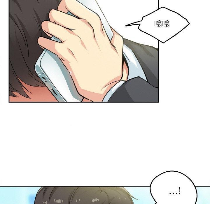 15P - 爸爸也疯狂