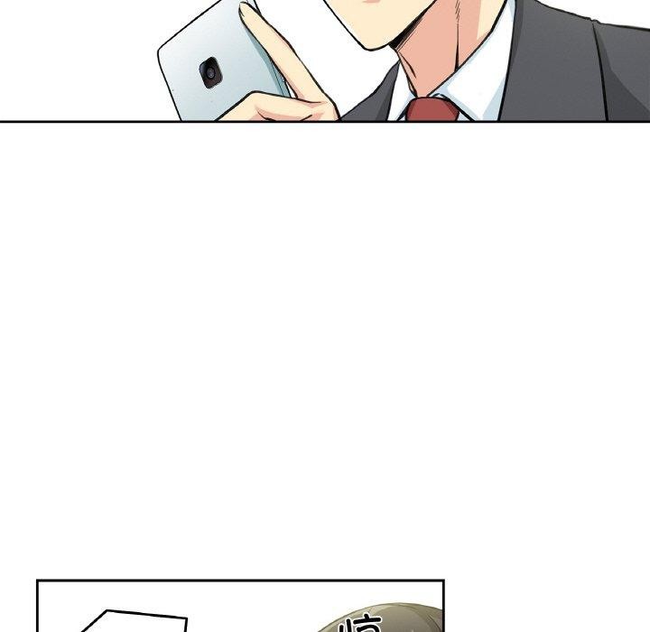 27P - 爸爸也疯狂