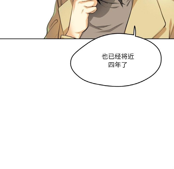 61P - 爸爸也疯狂