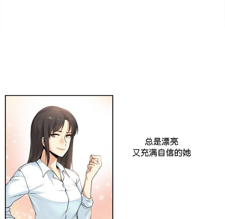 63P - 爸爸也疯狂