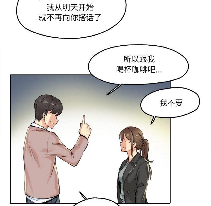 102P - 爸爸也疯狂