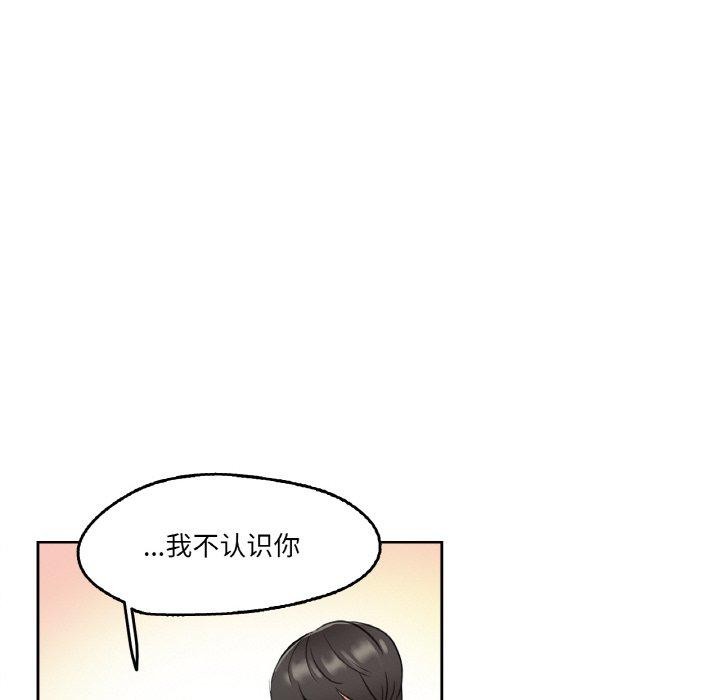 59P - 爸爸也疯狂