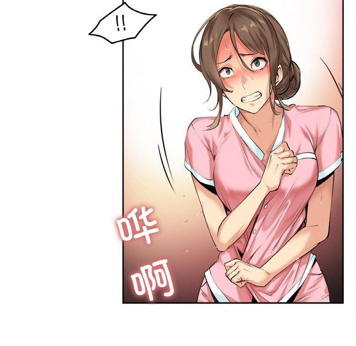 5P - 爸爸也疯狂