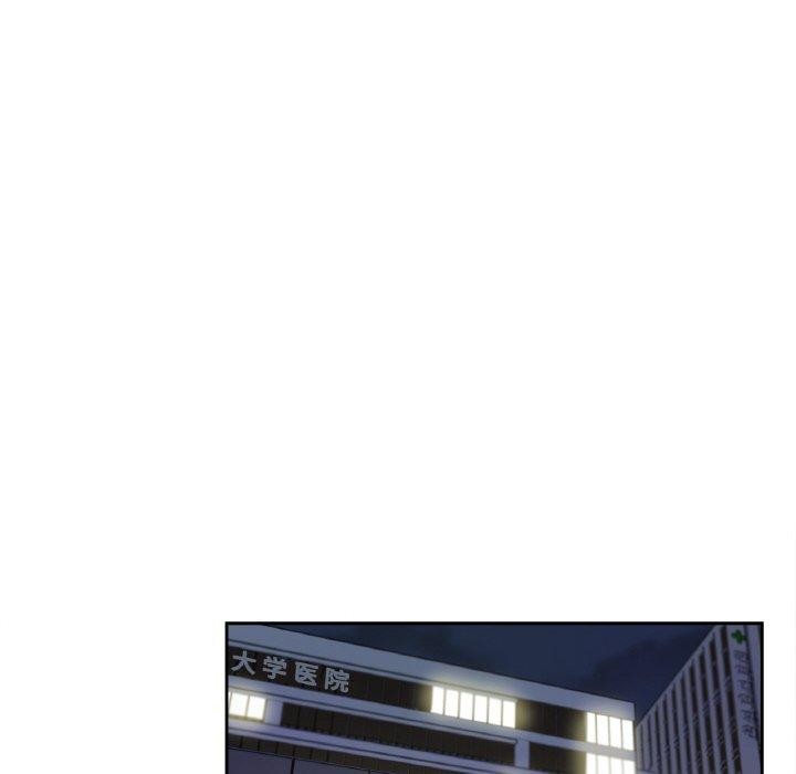 91P - 爸爸也疯狂