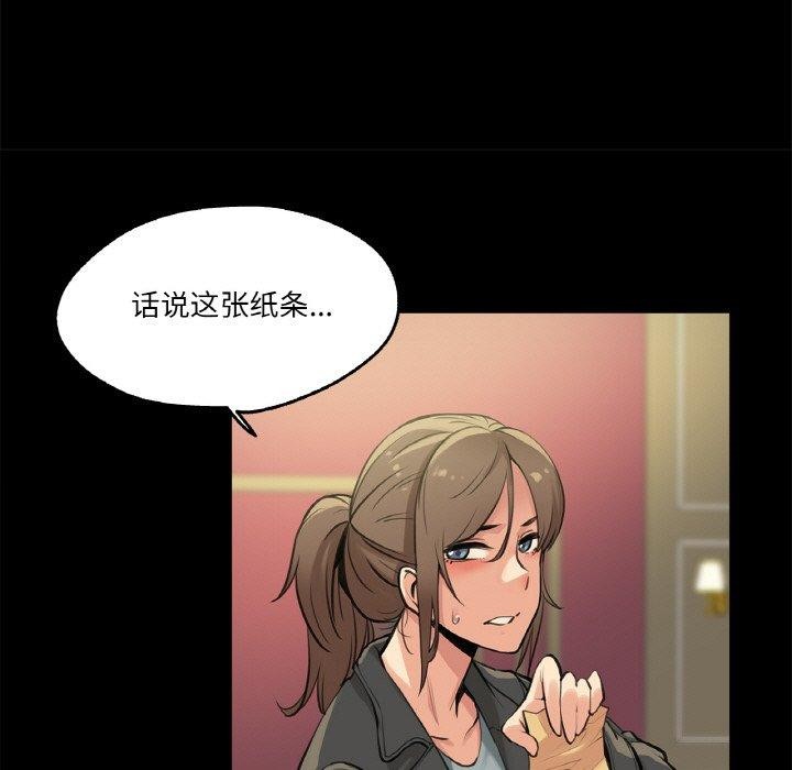 14P - 爸爸也疯狂