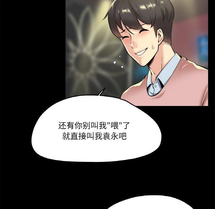 27P - 爸爸也疯狂