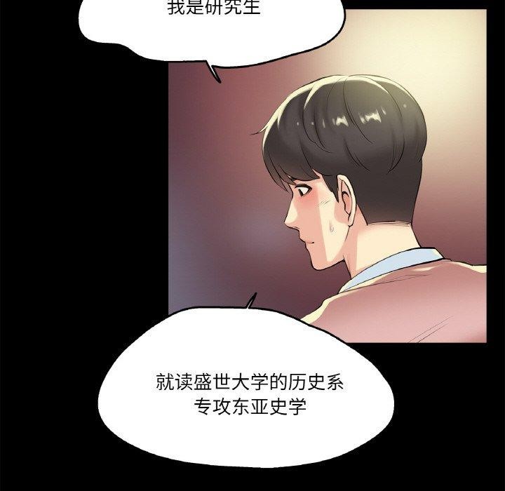 34P - 爸爸也疯狂