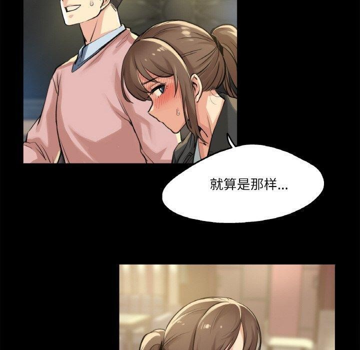 40P - 爸爸也疯狂
