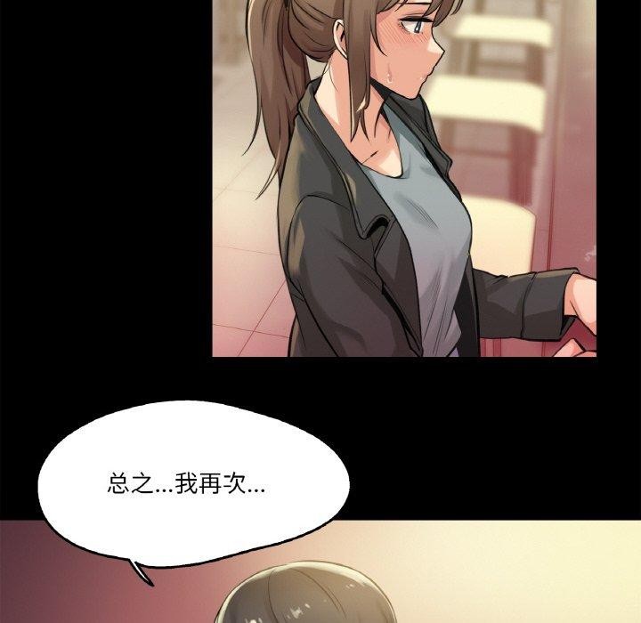 41P - 爸爸也疯狂