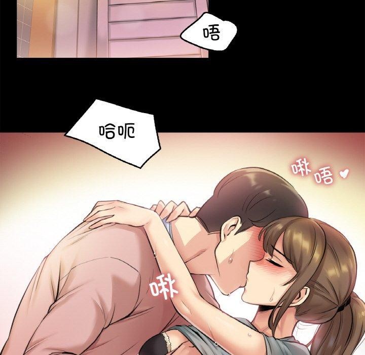 54P - 爸爸也疯狂