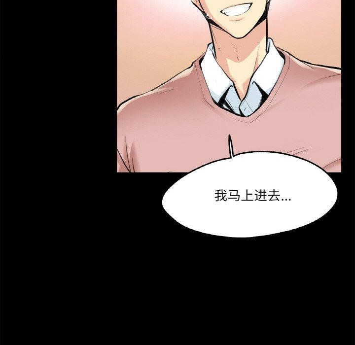 62P - 爸爸也疯狂