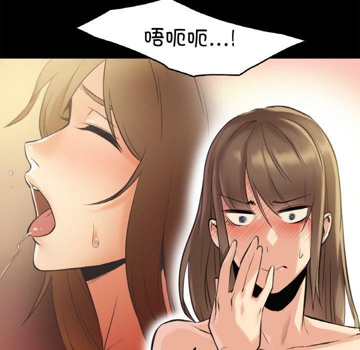 85P - 爸爸也疯狂