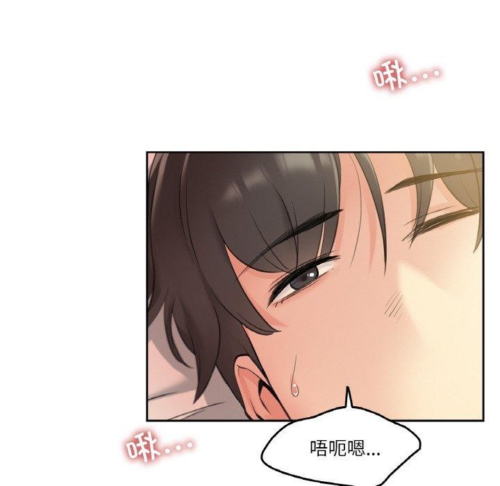 94P - 爸爸也疯狂