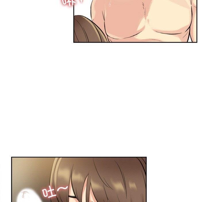 97P - 爸爸也疯狂