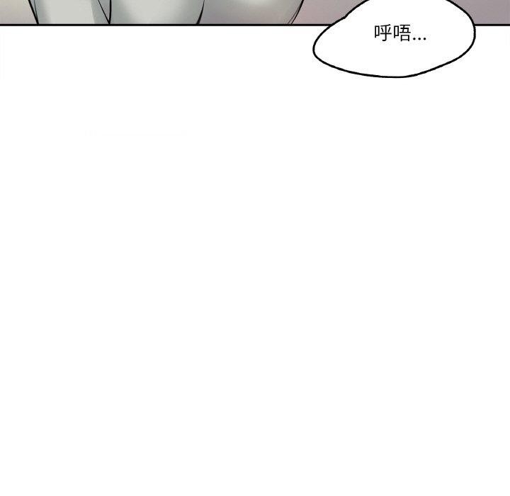 109P - 爸爸也疯狂