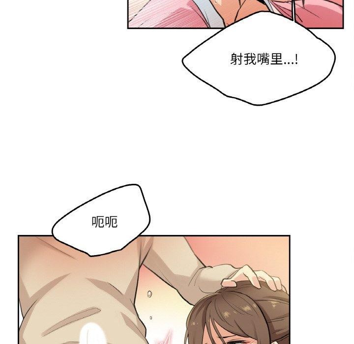 31P - 爸爸也疯狂