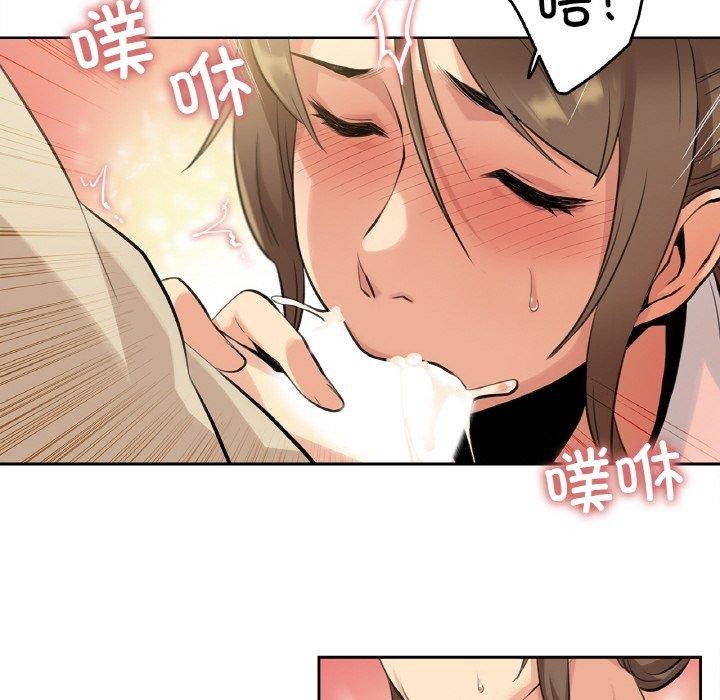 34P - 爸爸也疯狂