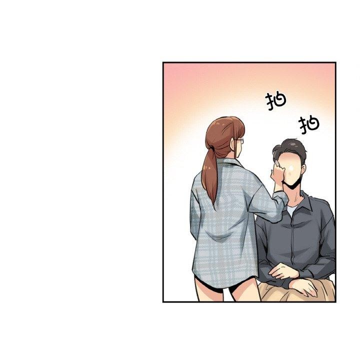 48P - 爸爸也疯狂
