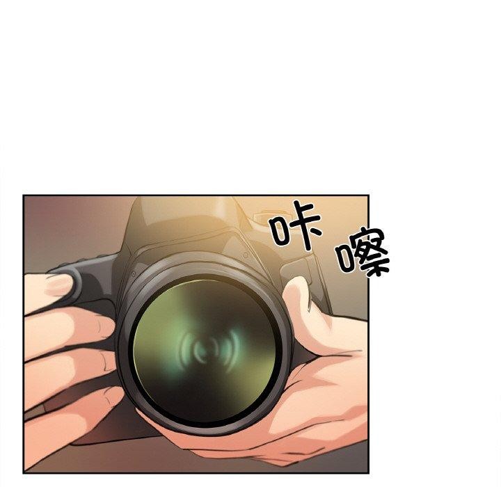 49P - 爸爸也疯狂