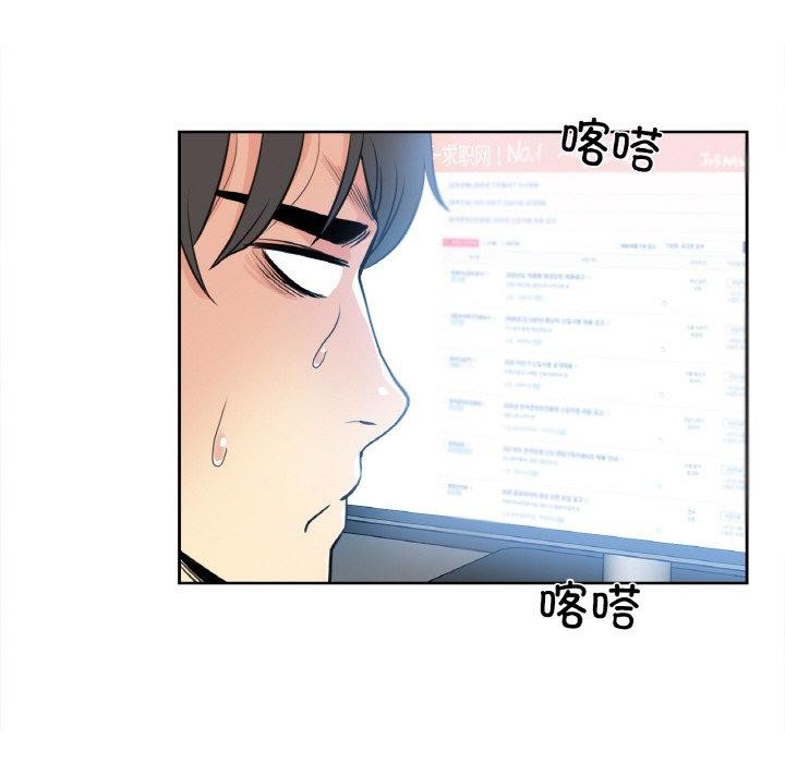 14P - 爸爸也疯狂