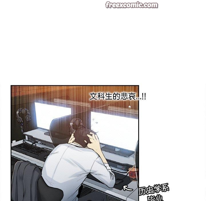 15P - 爸爸也疯狂