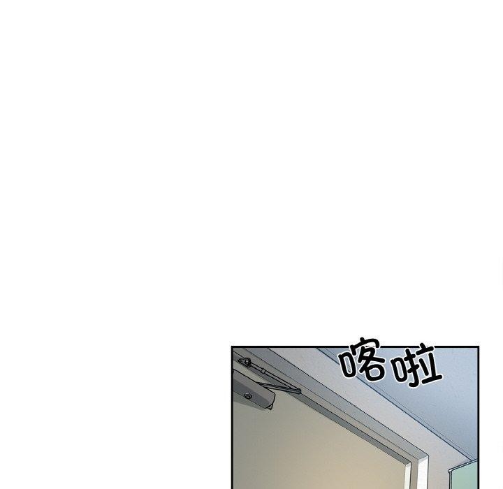 28P - 爸爸也疯狂
