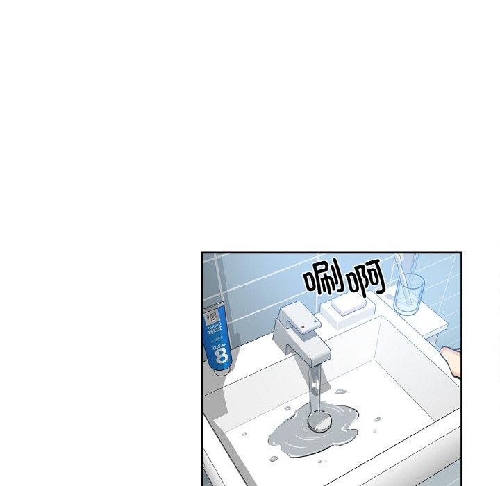 36P - 爸爸也疯狂