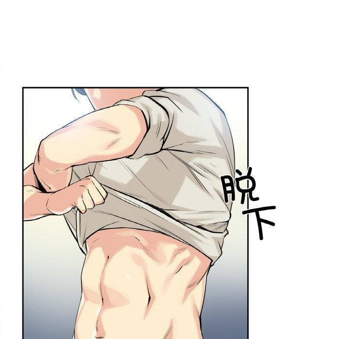 40P - 爸爸也疯狂