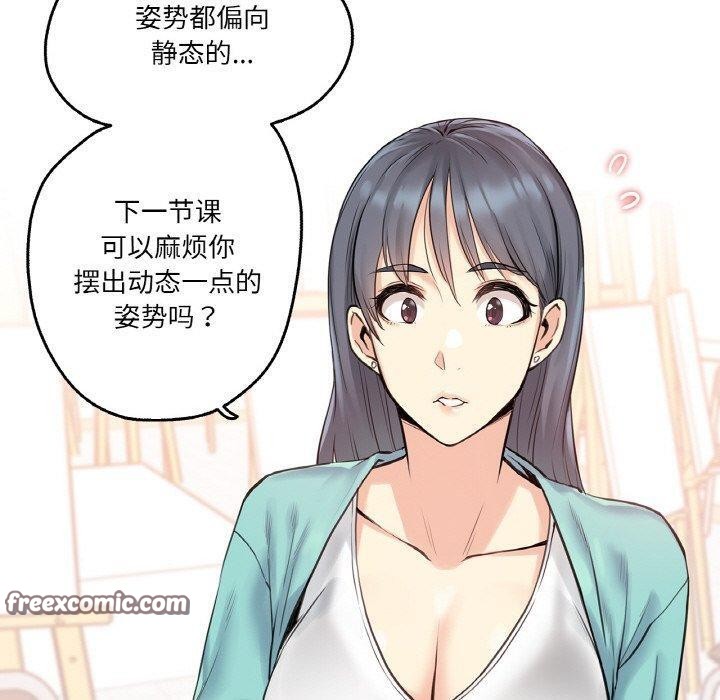 60P - 爸爸也疯狂