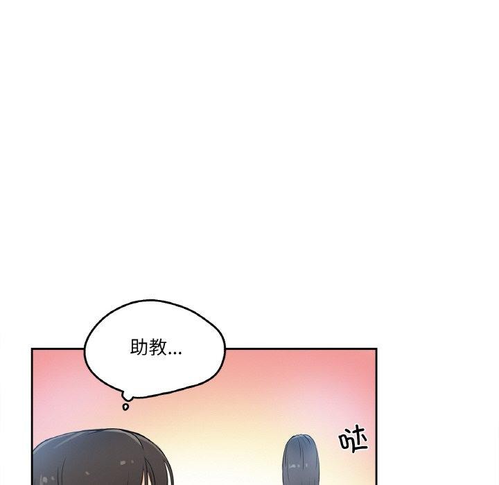 64P - 爸爸也疯狂