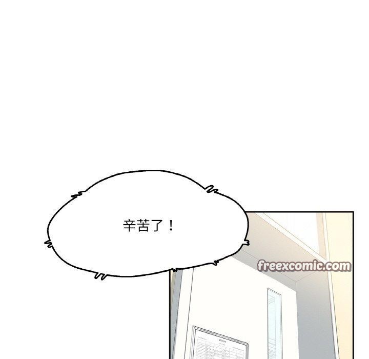 75P - 爸爸也疯狂