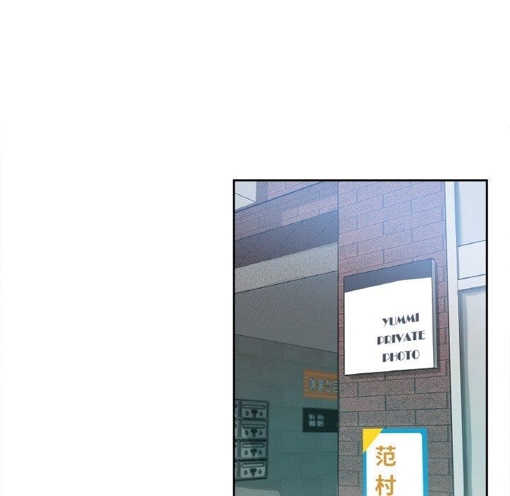 81P - 爸爸也疯狂