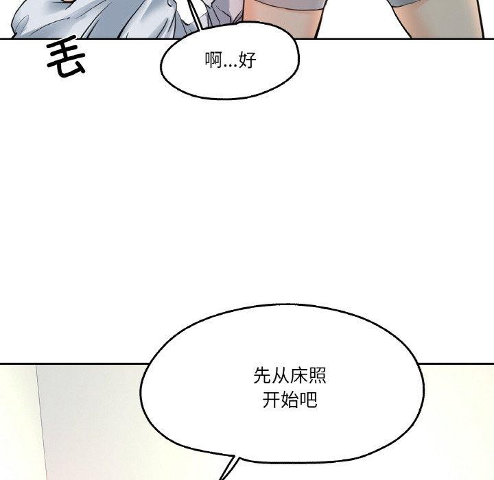 94P - 爸爸也疯狂