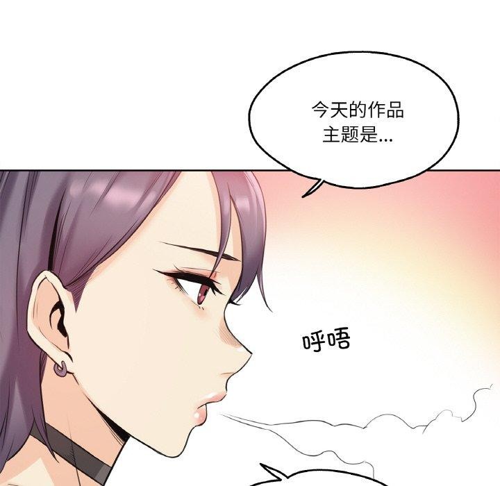 96P - 爸爸也疯狂