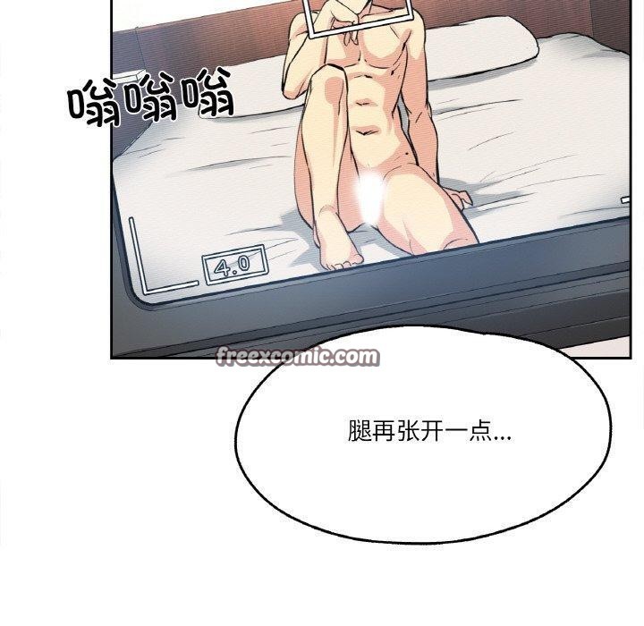30P - 爸爸也疯狂